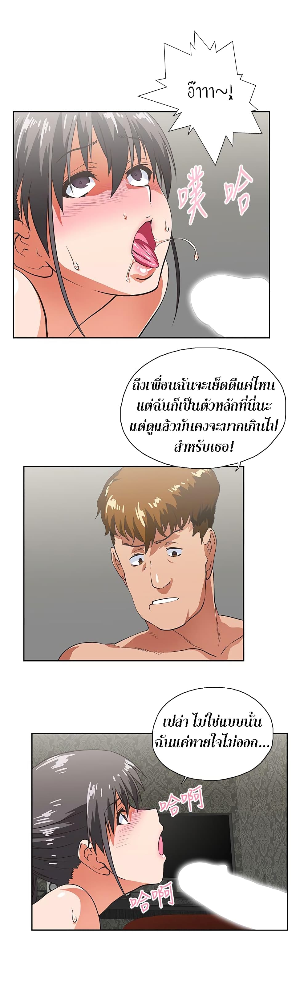0017.jpg