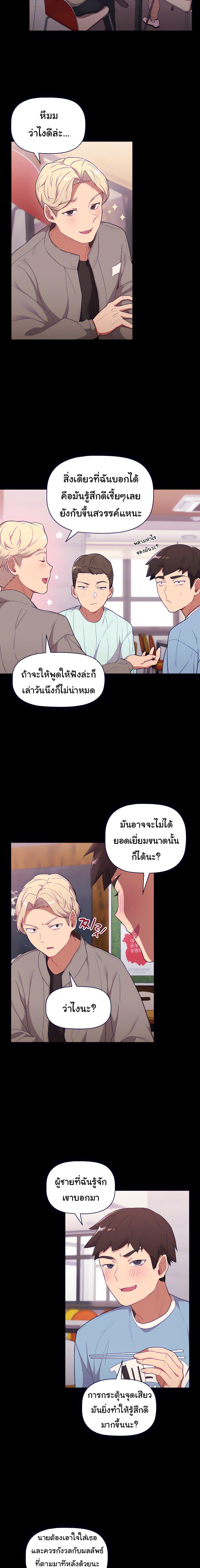 0004.jpg