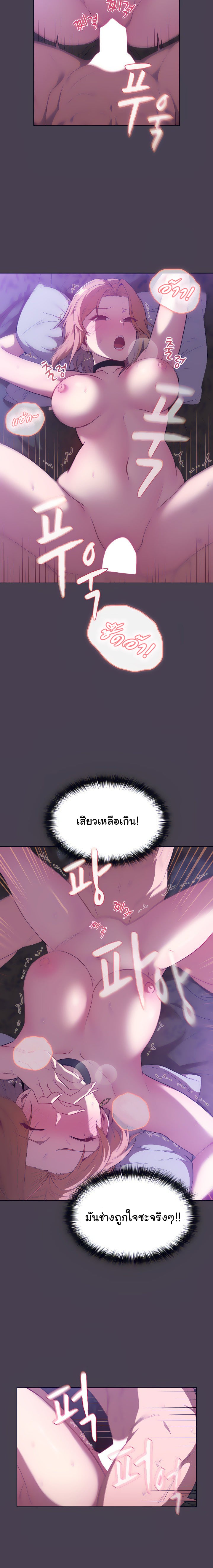 0006.jpg