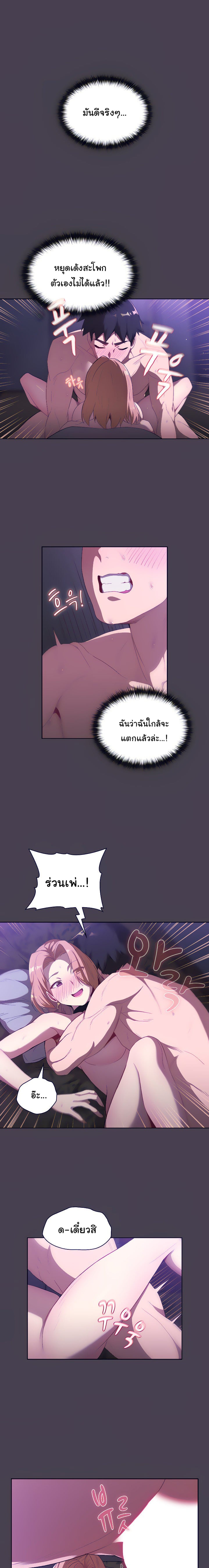 0008.jpg