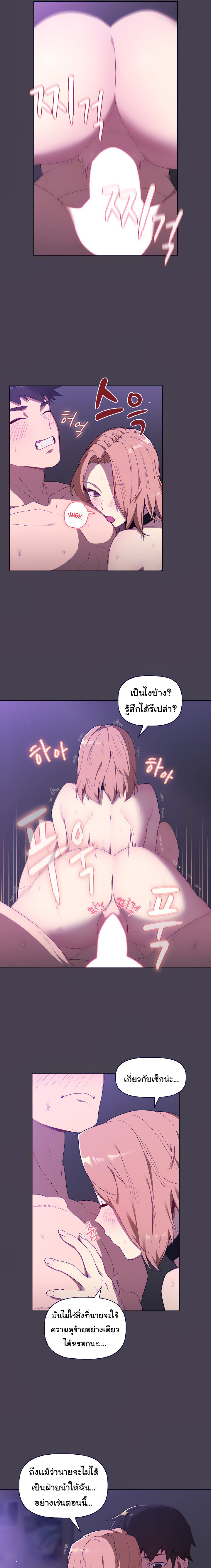 0013.jpg