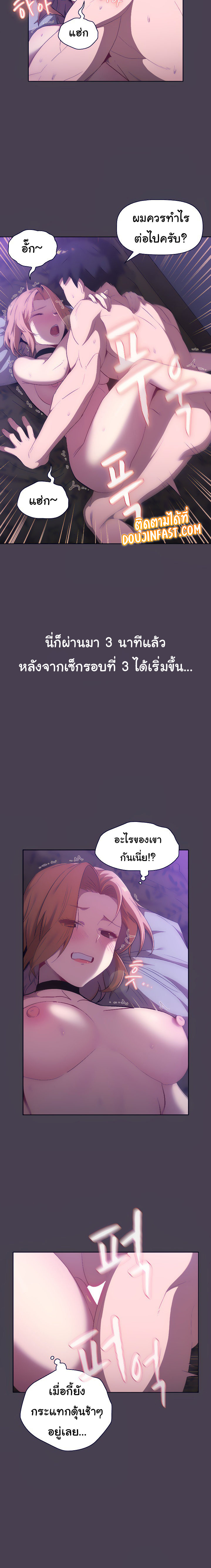 0017.jpg