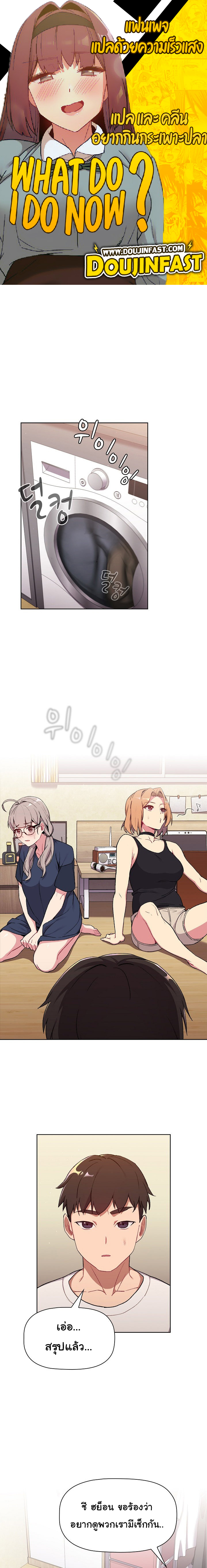 0002.jpg