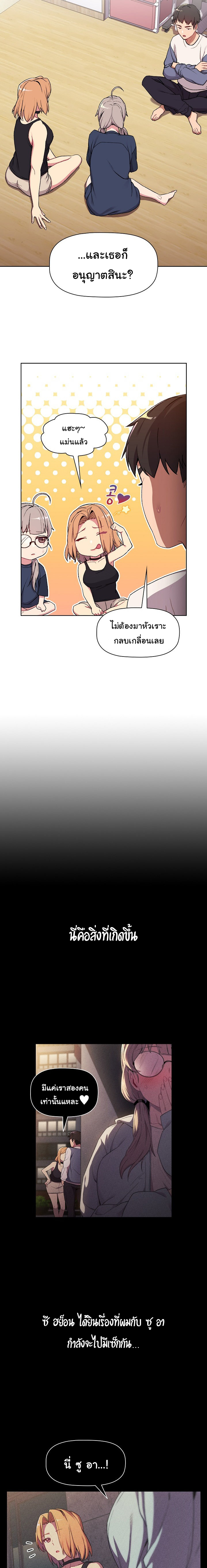 0003.jpg