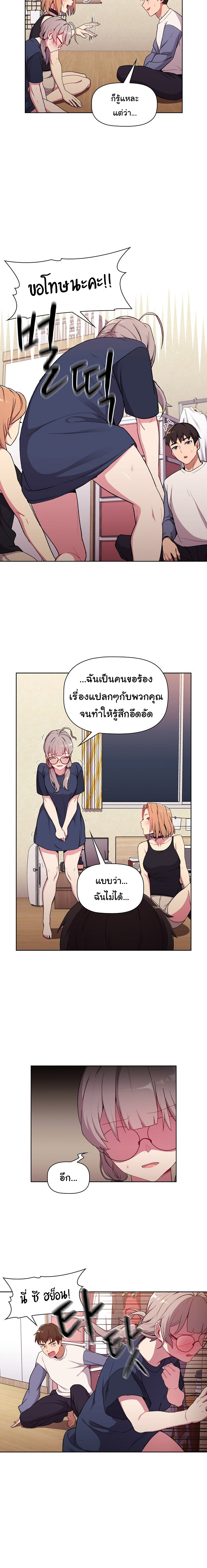 0006.jpg