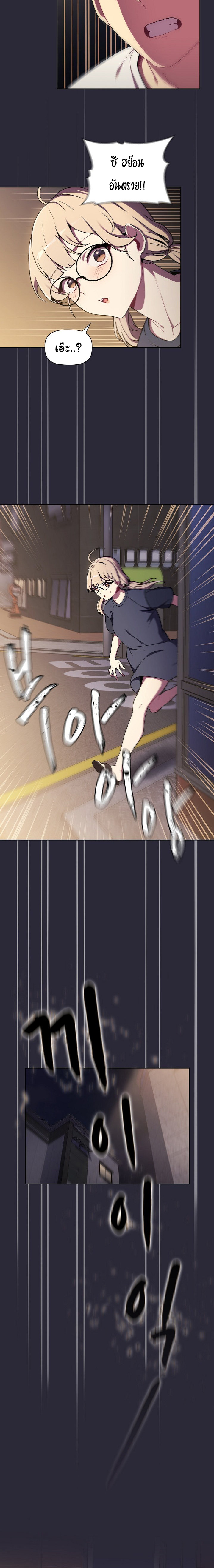 0011.jpg