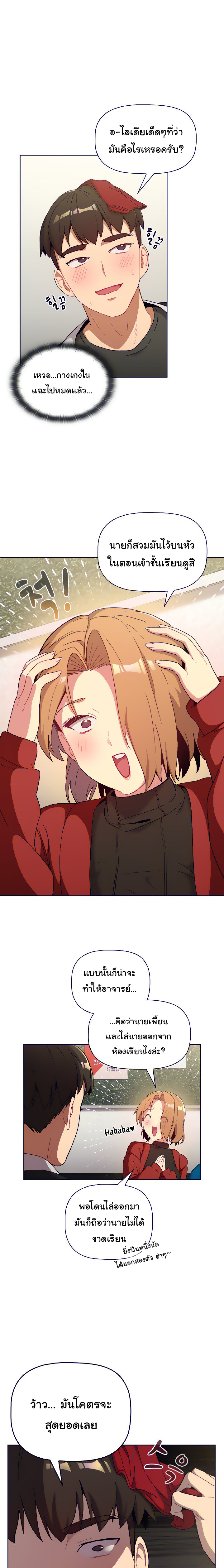 0004.jpg