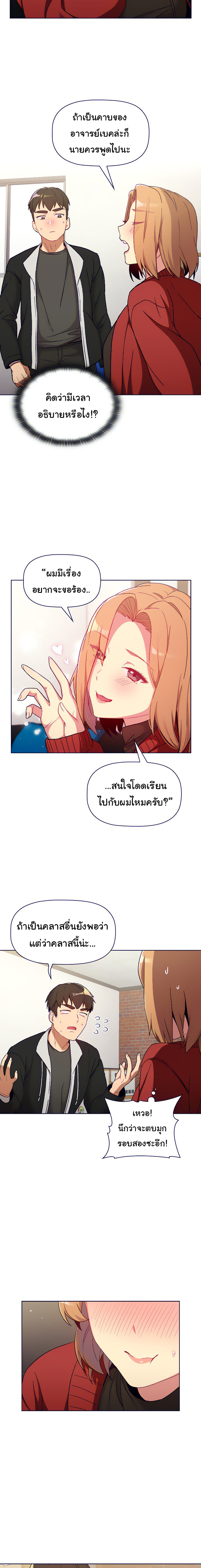 0006.jpg