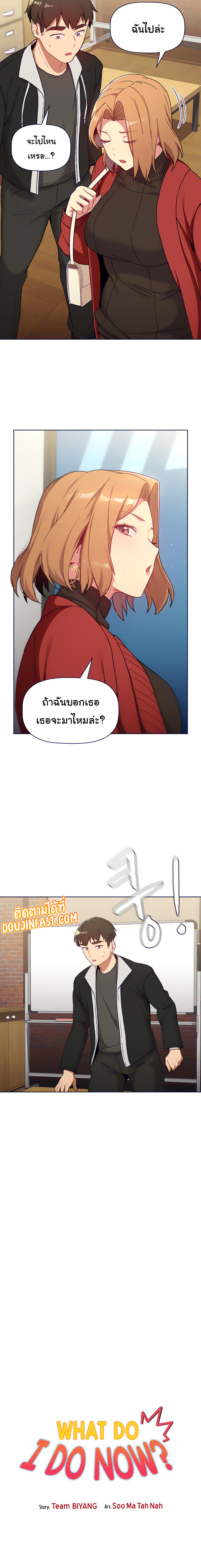 0007.jpg
