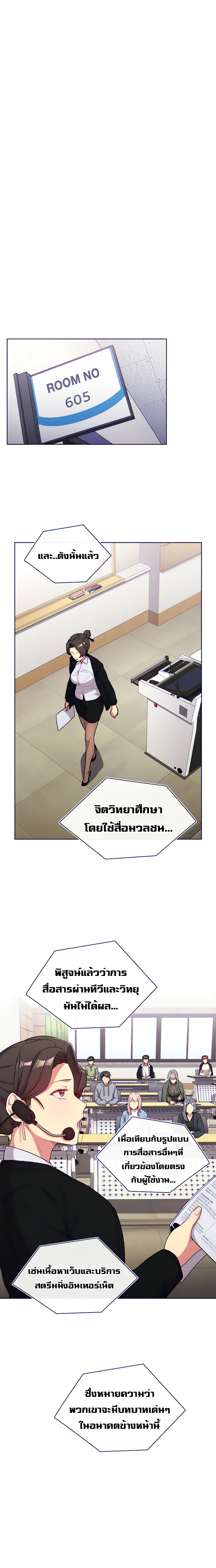 0008.jpg