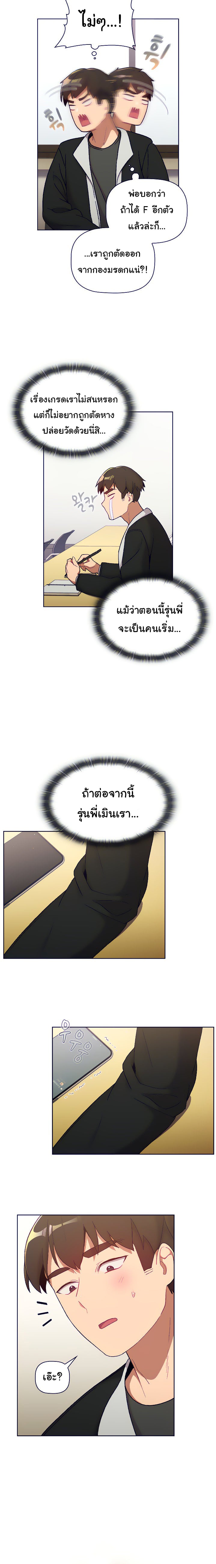 0010.jpg