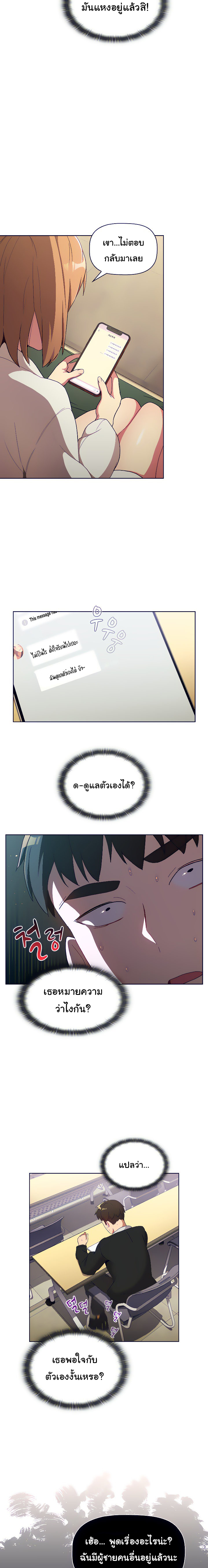 0014.jpg
