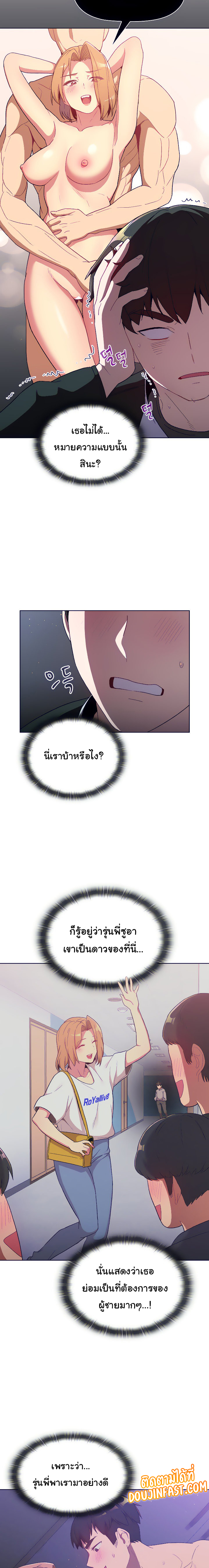 0015.jpg