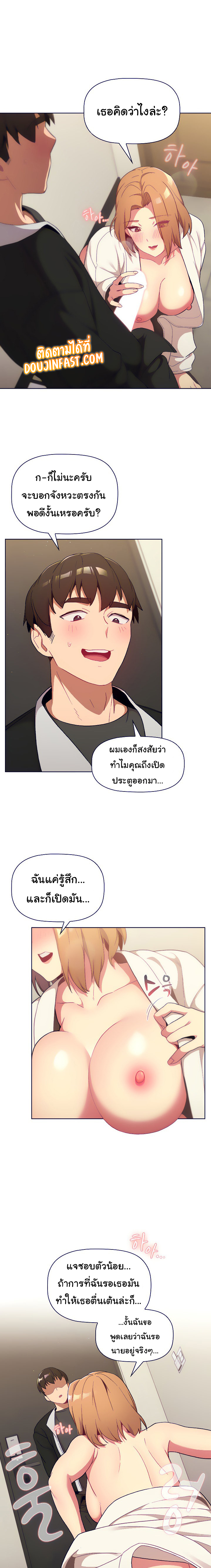 0007.jpg