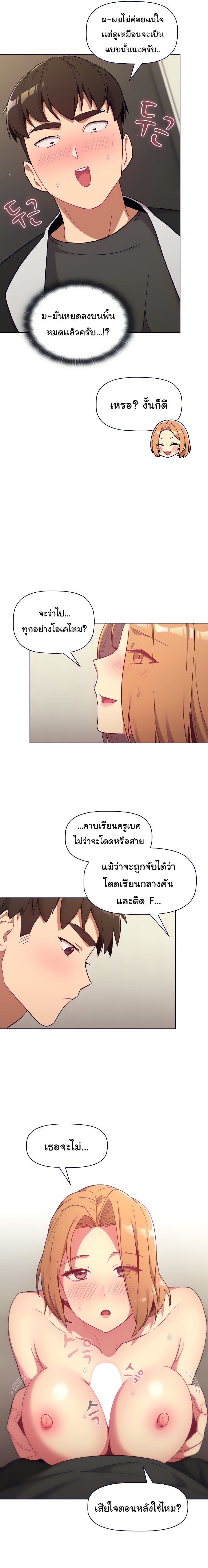 0009.jpg