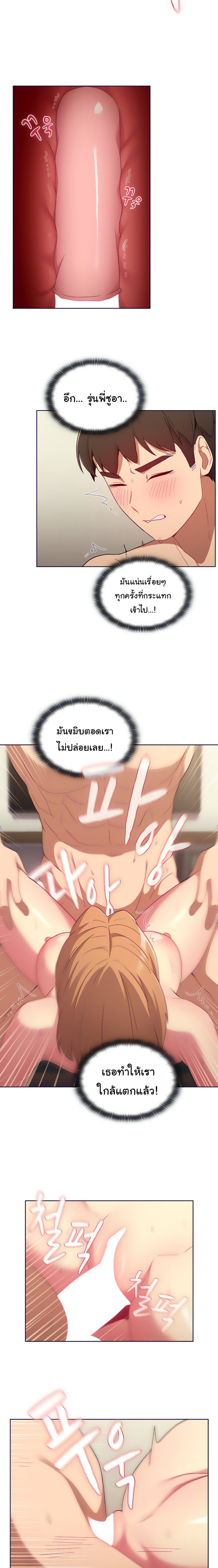0017.jpg