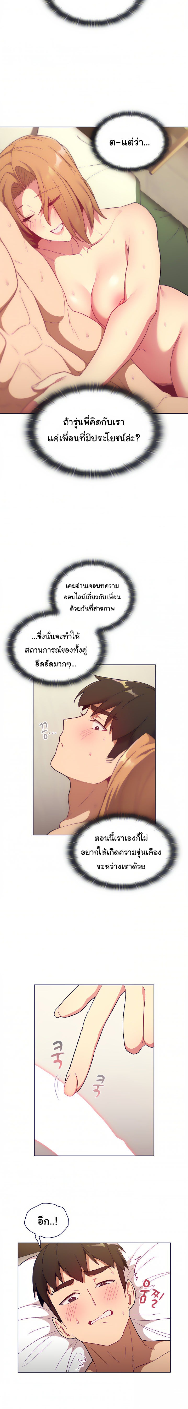 0014.jpg