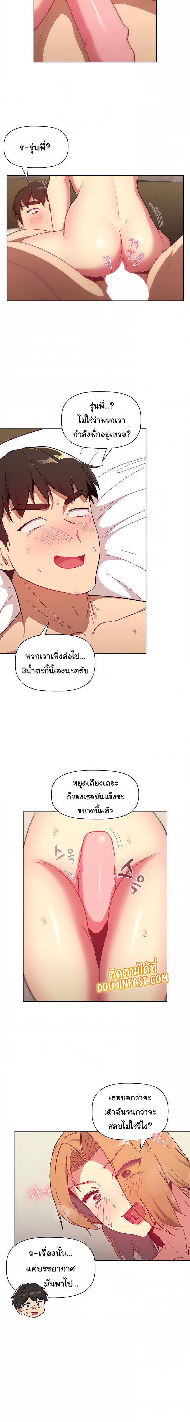 0017.jpg