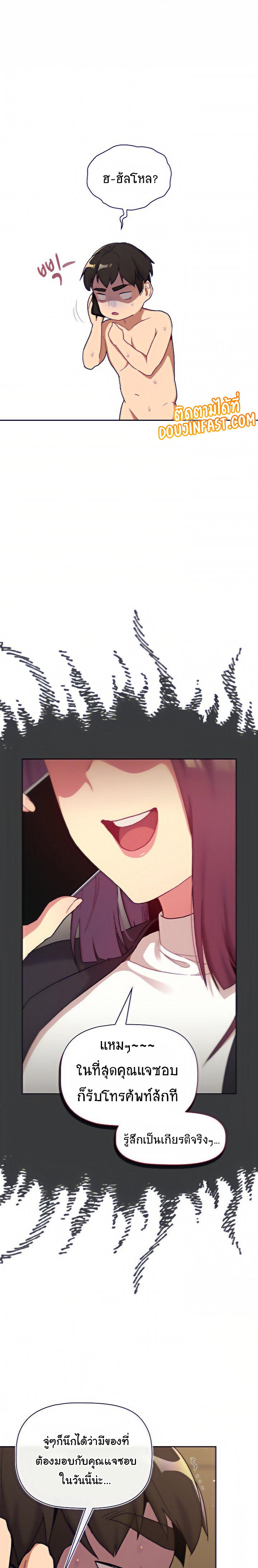 0004.jpg