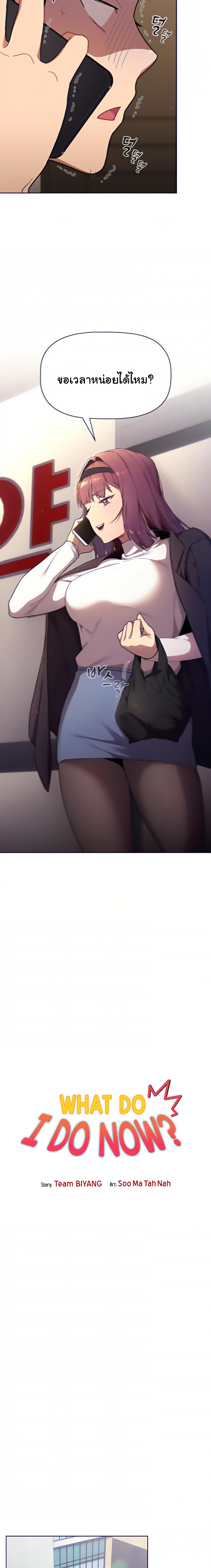 0005.jpg