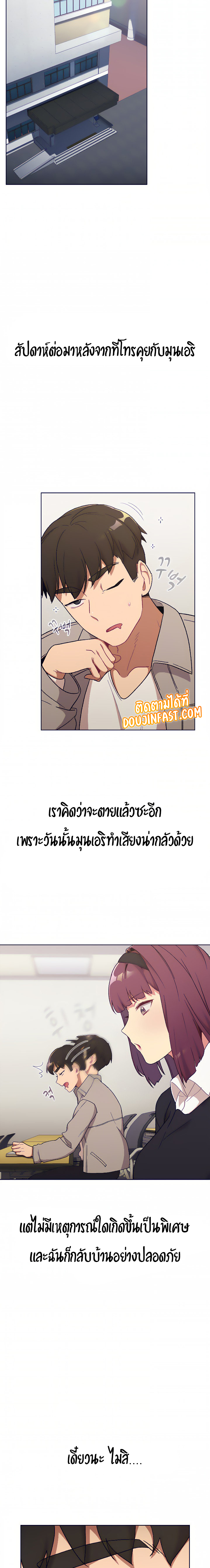 0006.jpg