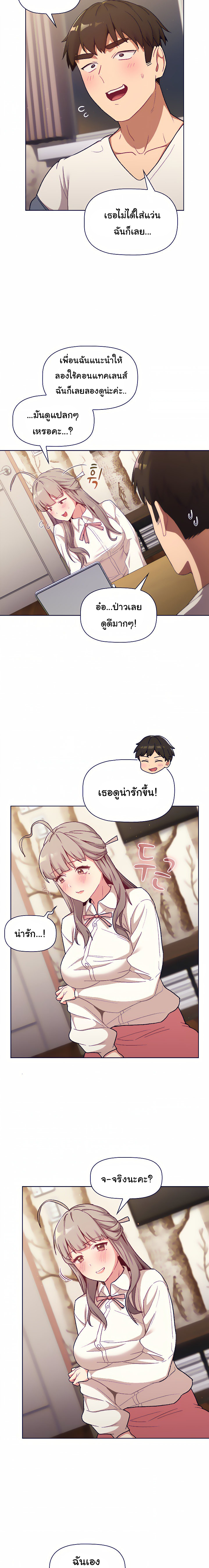 0015.jpg
