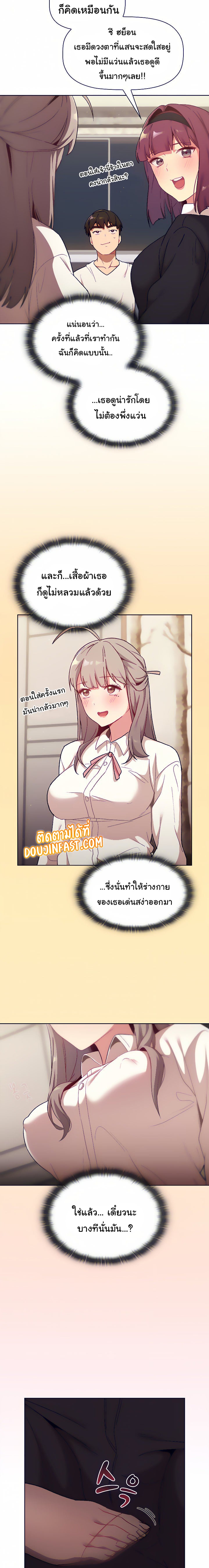 0016.jpg