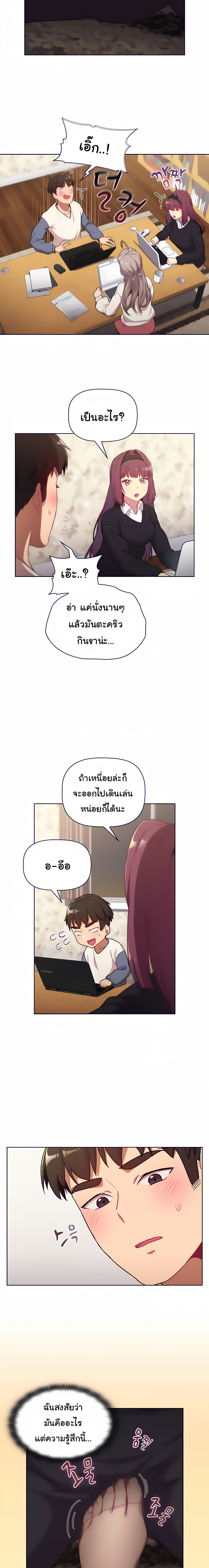 0017.jpg