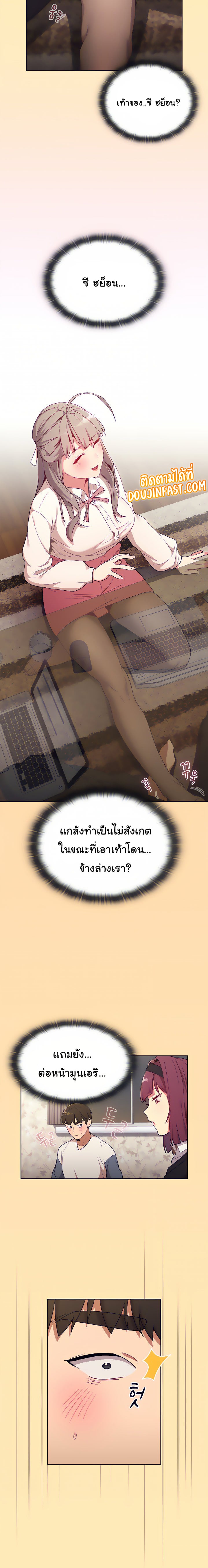 0018.jpg