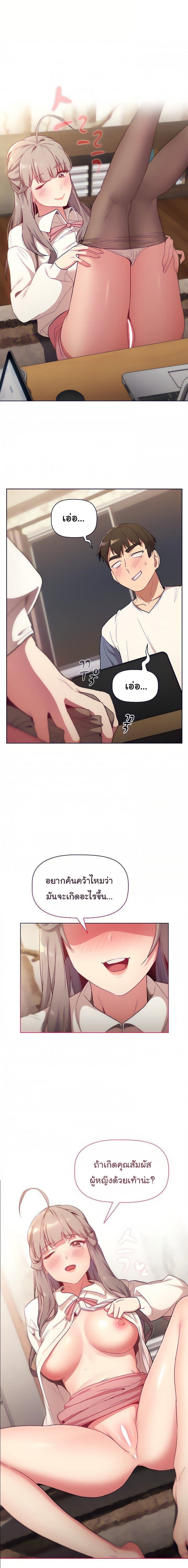 0003.jpg