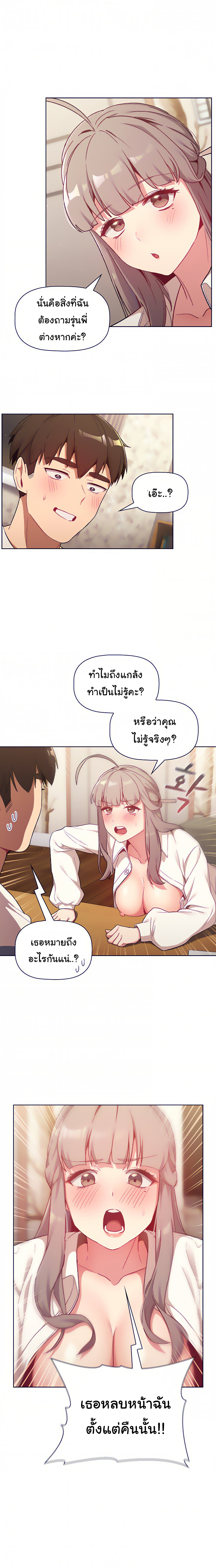 0005.jpg