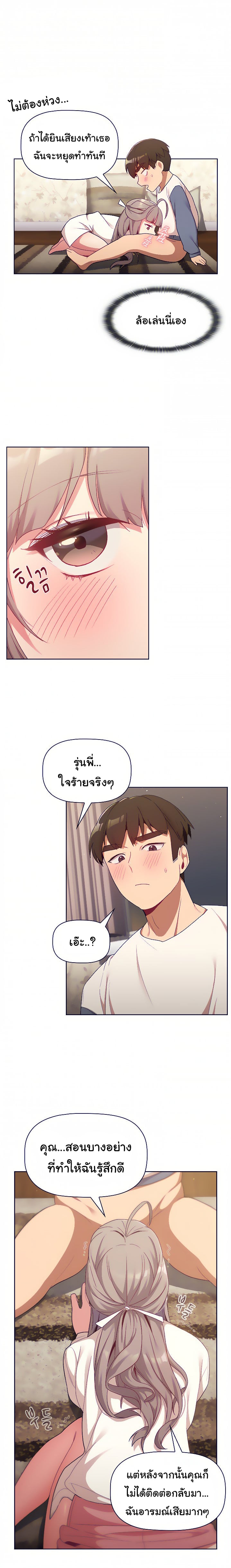 0009.jpg