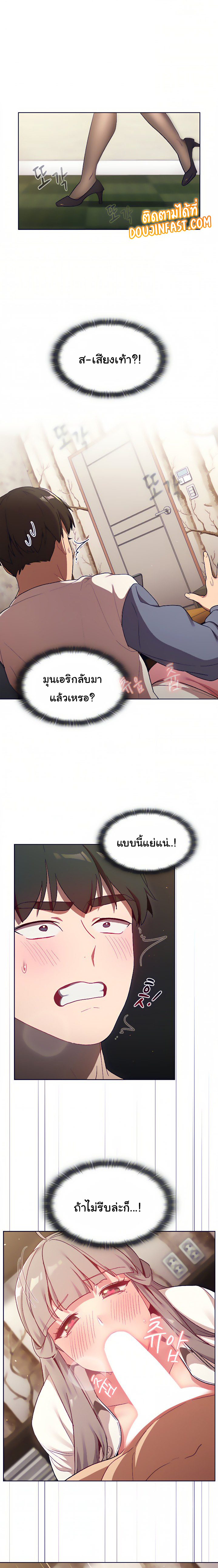 0014.jpg