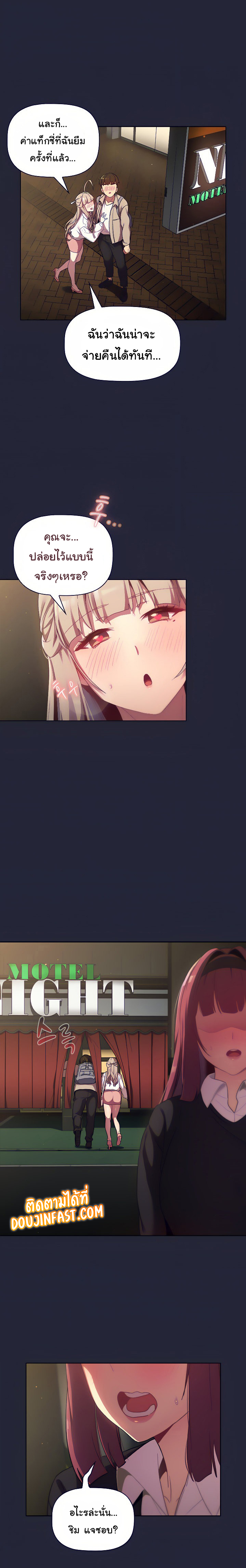 0004.jpg
