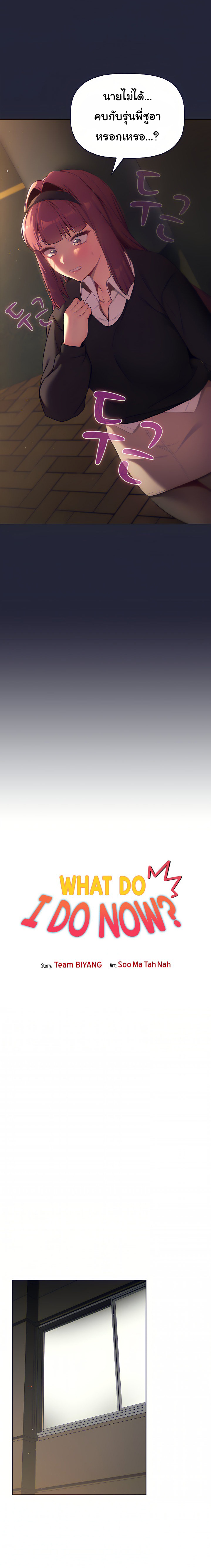 0005.jpg