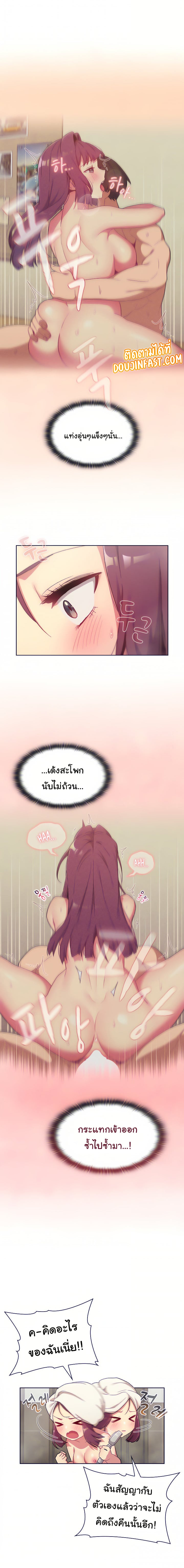0010.jpg