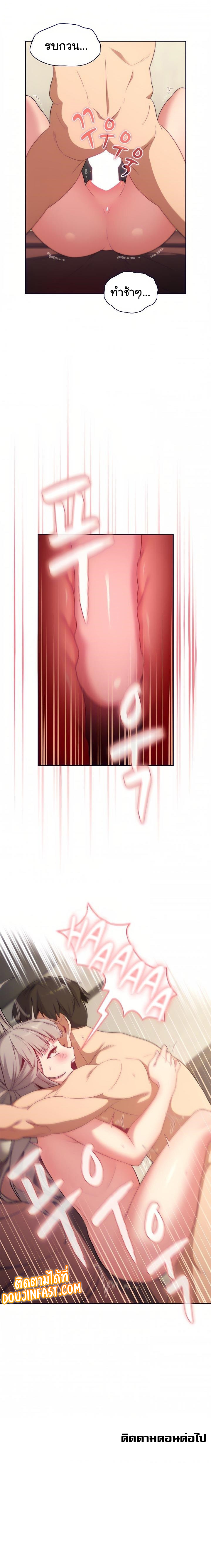 0021.jpg