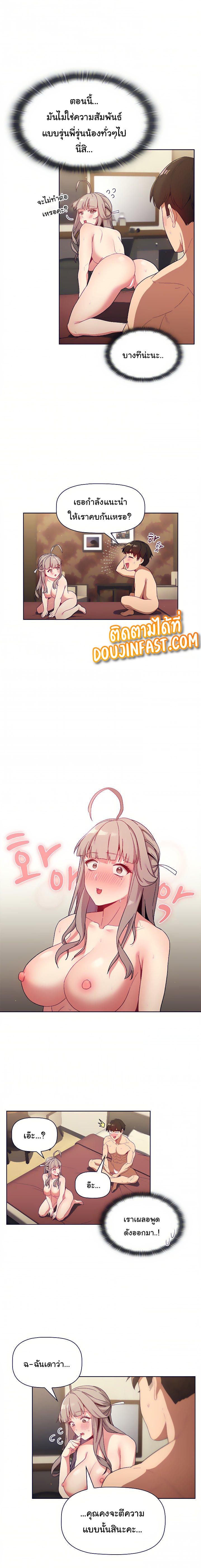 0005.jpg