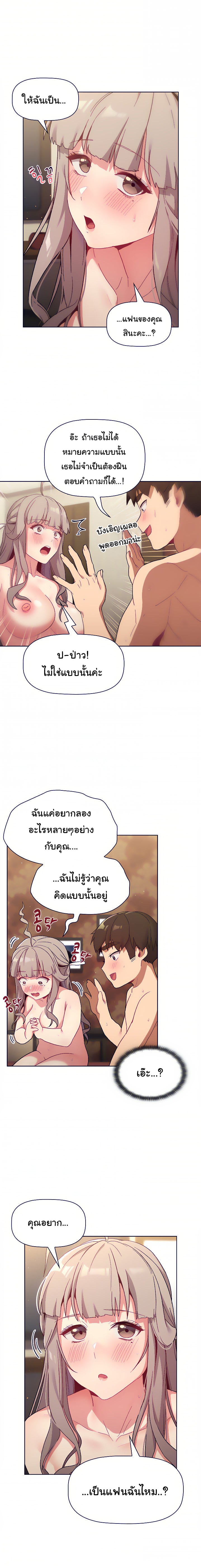 0006.jpg