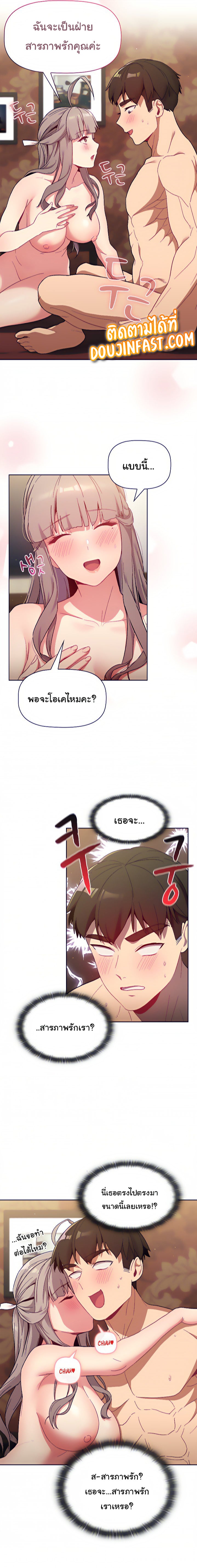 0013.jpg