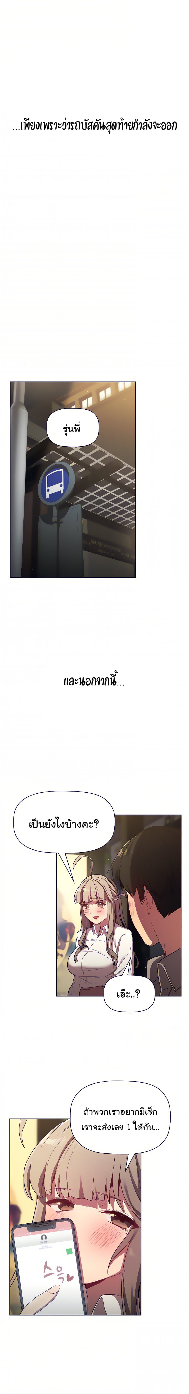 0022.jpg