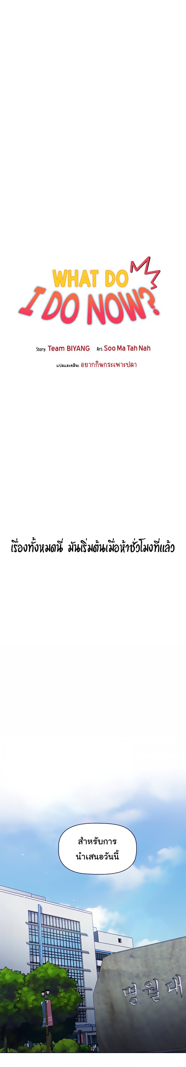 0004.jpg