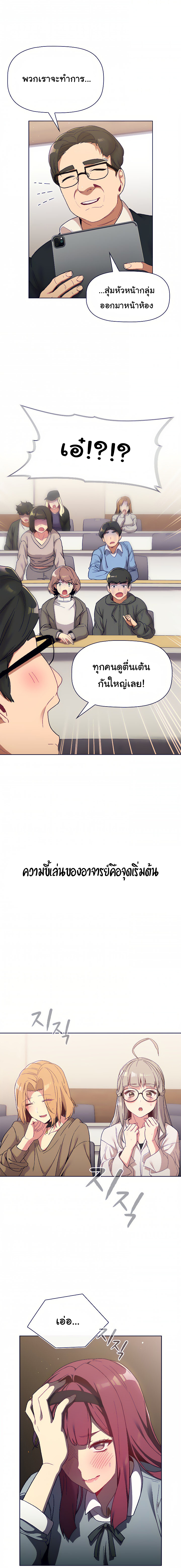 0005.jpg