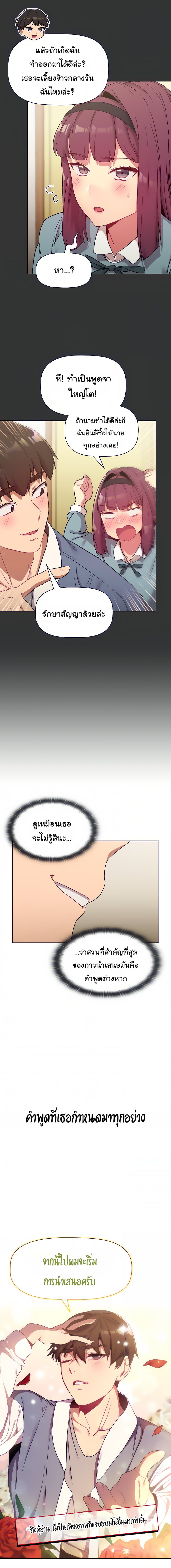 0007.jpg