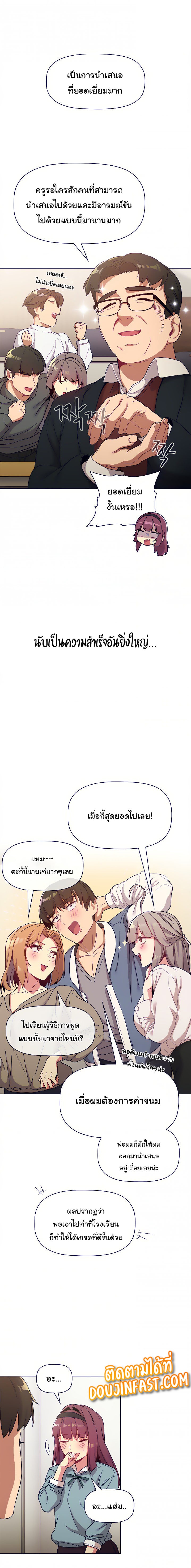 0009.jpg