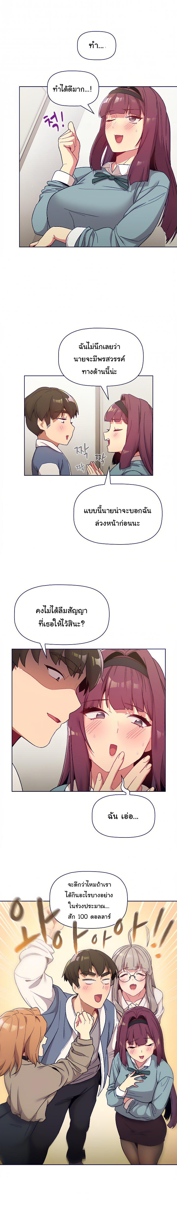 0010.jpg