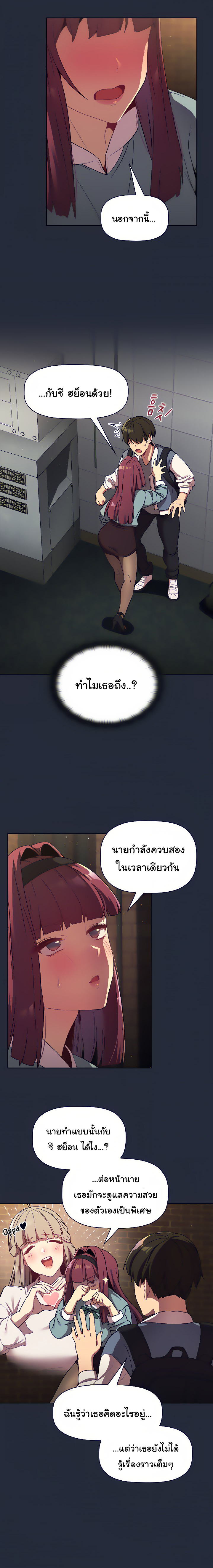 0017.jpg