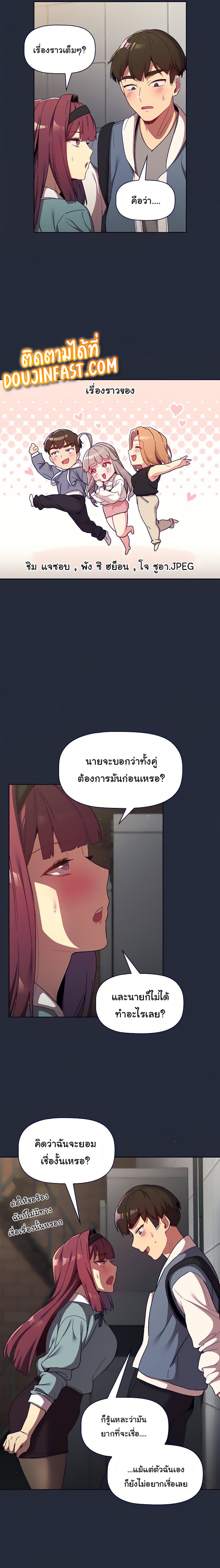 0018.jpg