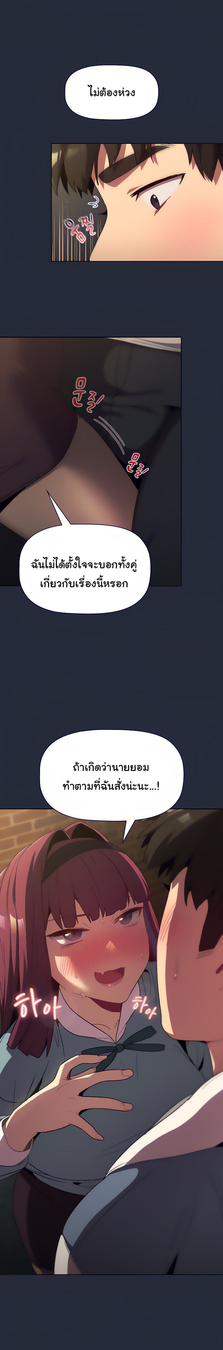 0022.jpg