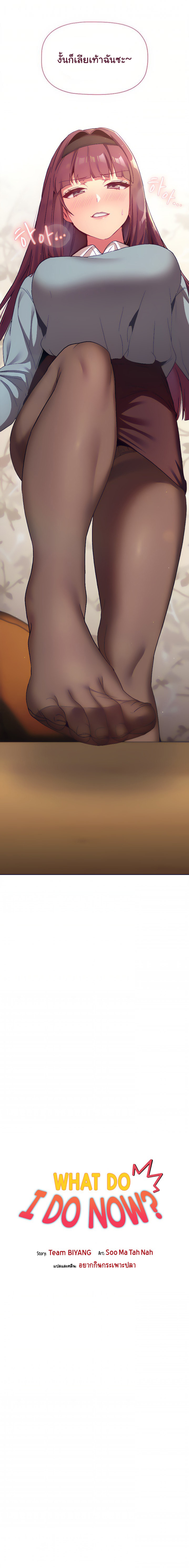 0006.jpg